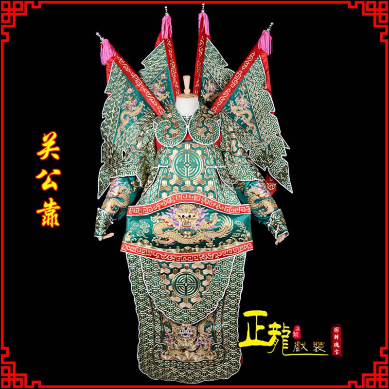 河曲武将关公靠