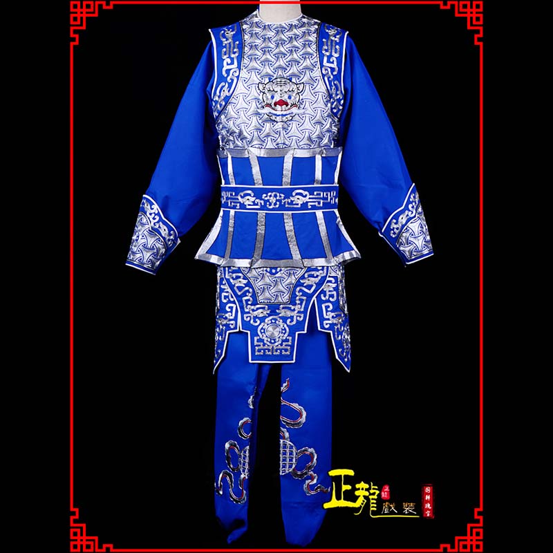 河曲武生戏服云肩侉子男兵衣