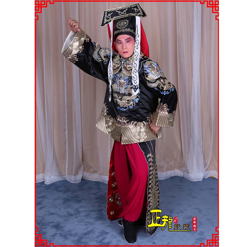 河曲包公王朝马汉张龙赵虎服装